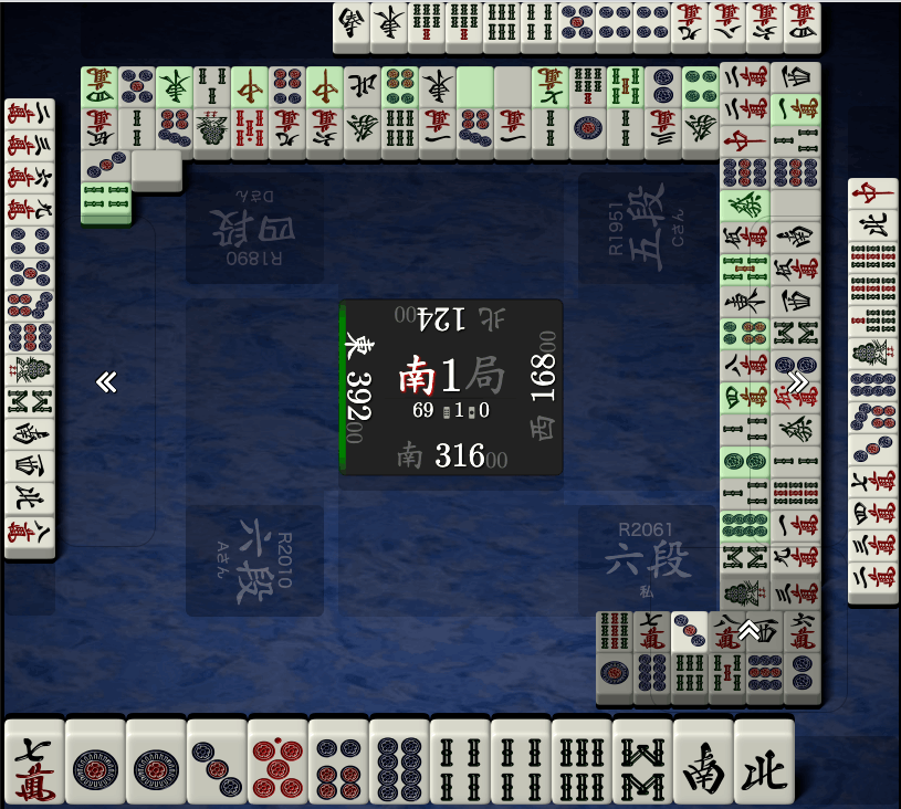 南1局1本場配牌