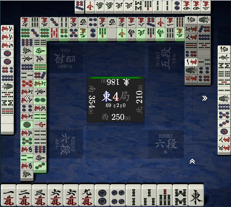 東4局配牌