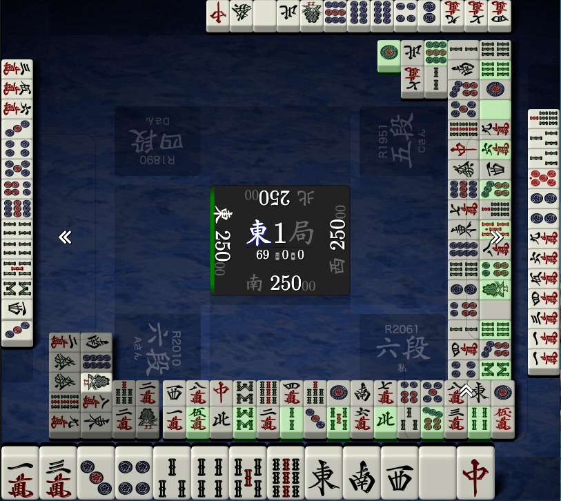 東1局配牌