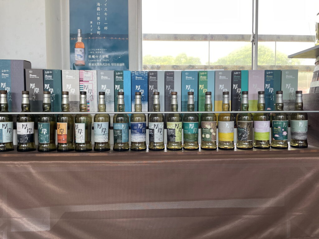 厚岸ウイスキー