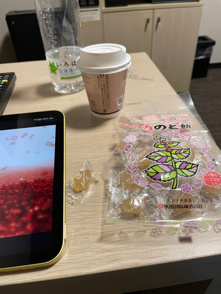 北見ハッカのど飴