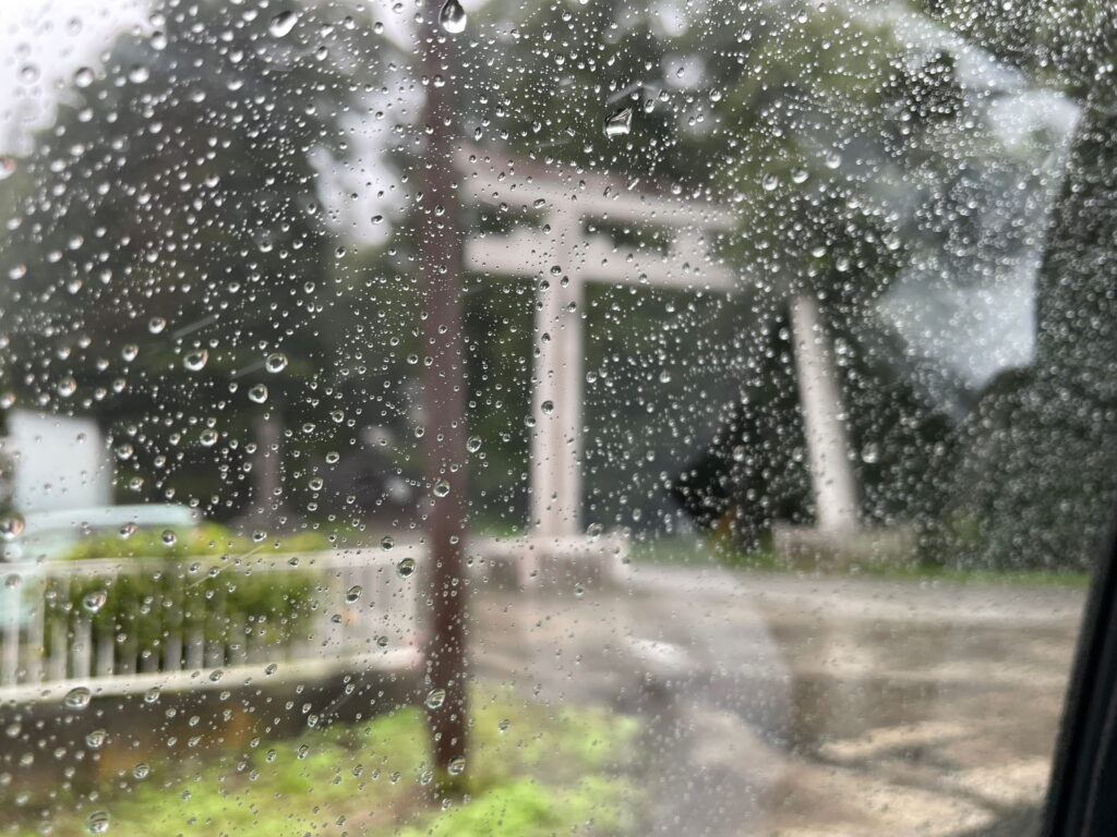 上社前宮