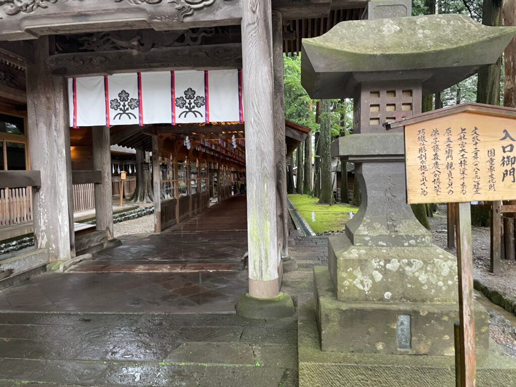 上社本宮3
