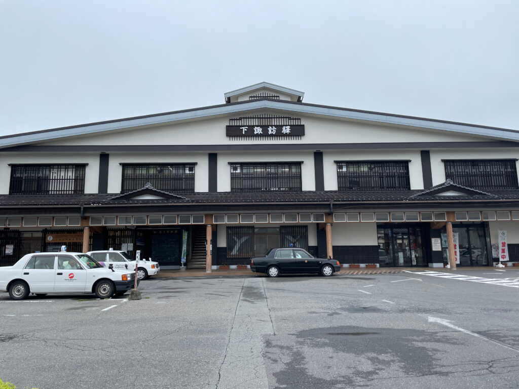 下諏訪駅